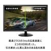 Asus Gaming Monitor FHD 1080p FPS X Light Year Warranty VP228HE 21.5-inch Suitable/1ms/TN/HDMI 1/D-sub/Built-in Speaker/Blue Reduction/VESA/3