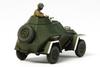 Tamiya Военная миниатюра Советская Армия Бронеавтомобиль Пластиковая модель 32576 1/48 №76 БА-64Б