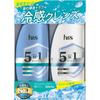 Набор шампунь и кондиционер 5 в 1 Мягкое увлажнение h&s & 340 г+340 г H&S [Летняя лимитированная серия]