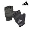 Adidas Performance Gray Gym Gloves (2 Types, Choose 1)