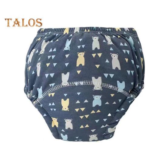 6 шт. нижнего белья для приучения к горшку, дышащие детские подгузники, герметичные трусики для приучения к горшку, регулируемые резинки, трусики для писания для малышей