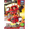 Takara Tomy Tomica Job Labor JB02 Fire Blazer Morita Multi-Purpose Fire Pump Vehicle Toy Miniature Car for Ages 3 and Up