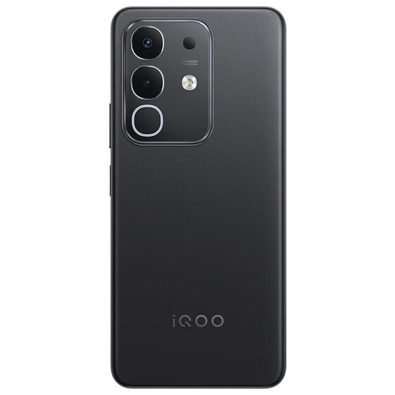Игровой смартфон vivo iQOO Z10x 5G (Китайская версия)