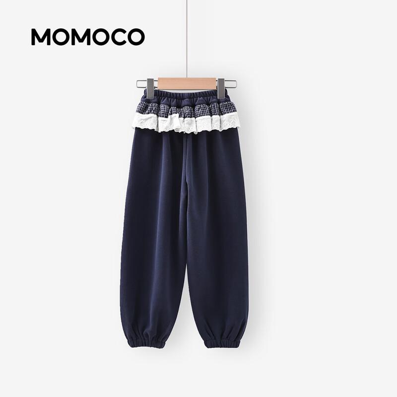 MOMOCO Girls' Knit Lace Trim Pants