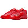 Nike Баскетбольные кроссовки Lebron 23 с поддержкой, амортизацией, защитой от скручивания, мужские, красные IH1514-601