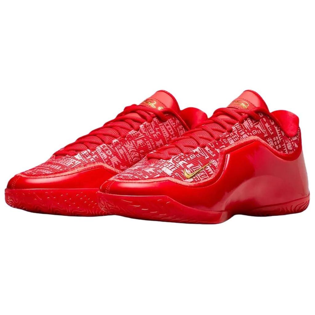 Nike Баскетбольные кроссовки Lebron 23 с поддержкой, амортизацией, защитой от скручивания, мужские, красные IH1514-601