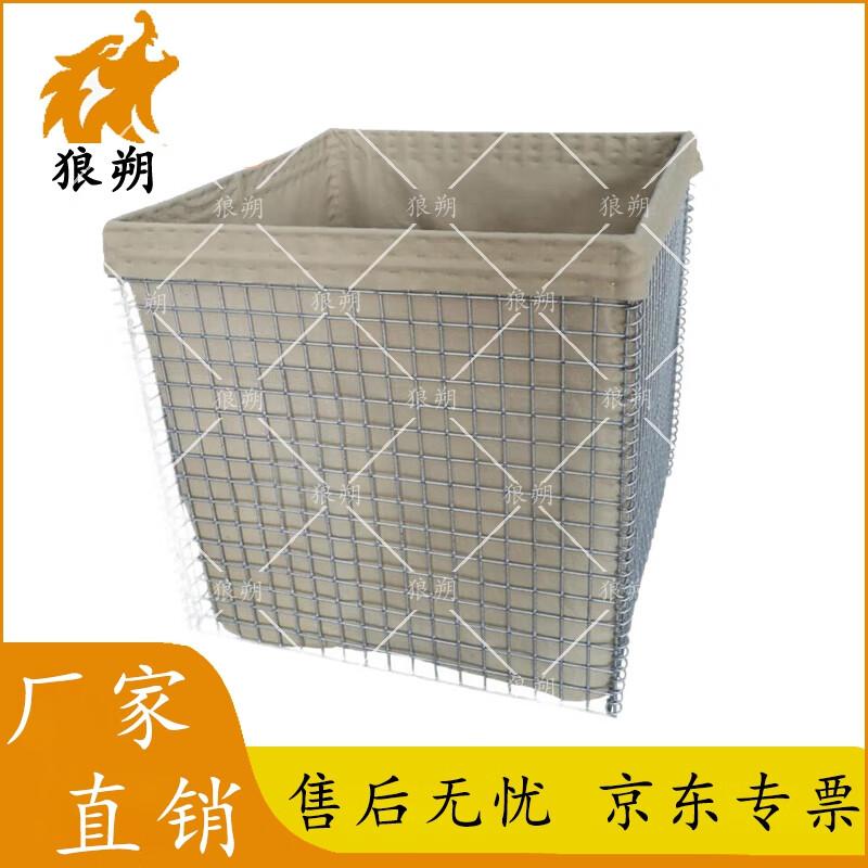 Langshuo Welded Gabion Blast Barrier