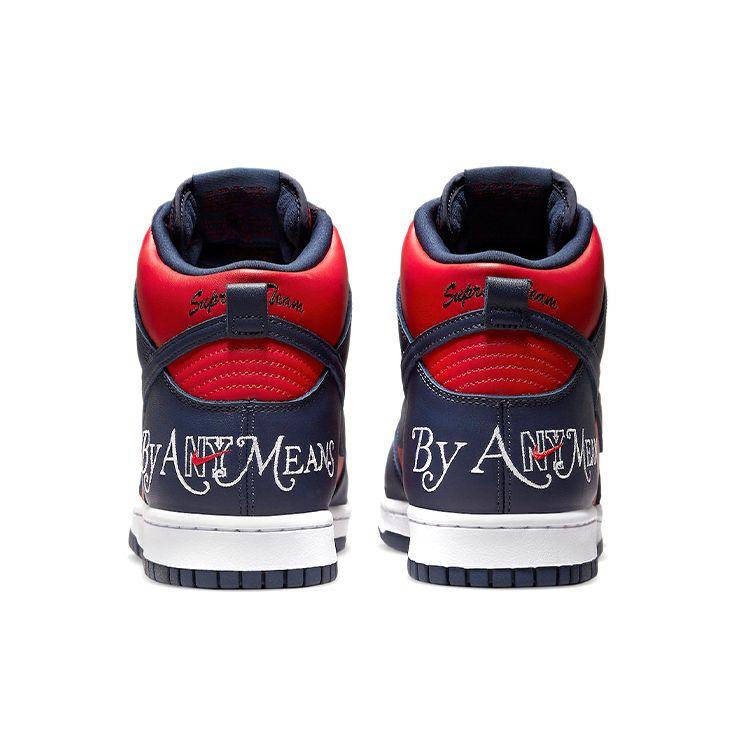 Supreme x Nike Dunk High SB By Any Means - Красные Темно-синие Мужские Кроссовки DN3741-600