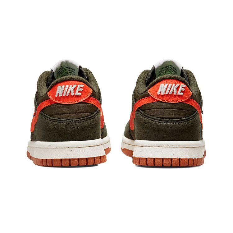 Nike Dunk Low SE Next Nature GS Toasty - Детские кроссовки Sequoia Зеленый Оранжевый Средне-Оливковый DC9561-300
