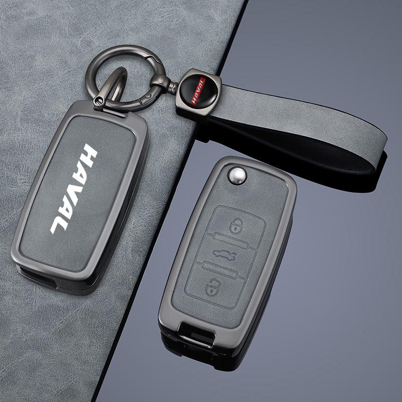 Элегантный защитный чехол для брелоков автомобилей Haval H6 и Great Wall C50