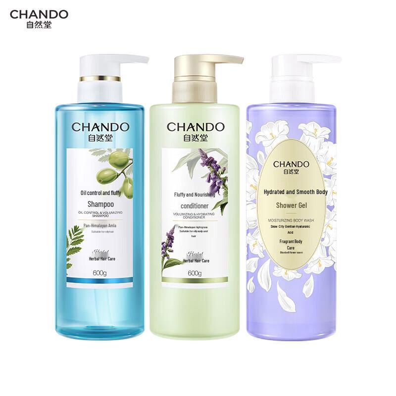Chando Herbal Hair & Body Care Trio Set