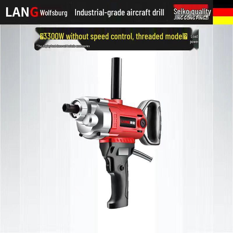 Мощный миксер для шпаклевки, цемента, краски и мяса