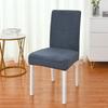 Elastic Dining Room Chair Cover Stretch Thick Jacquard Kitchen Chair Cover Slipcover for Dining Kitchen El Wedding Banquet