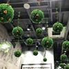 Eco-Friendly Artificial Plant Grass Ball Realistic Appearance Decorative Ball Courtyard Garden Home Decoration