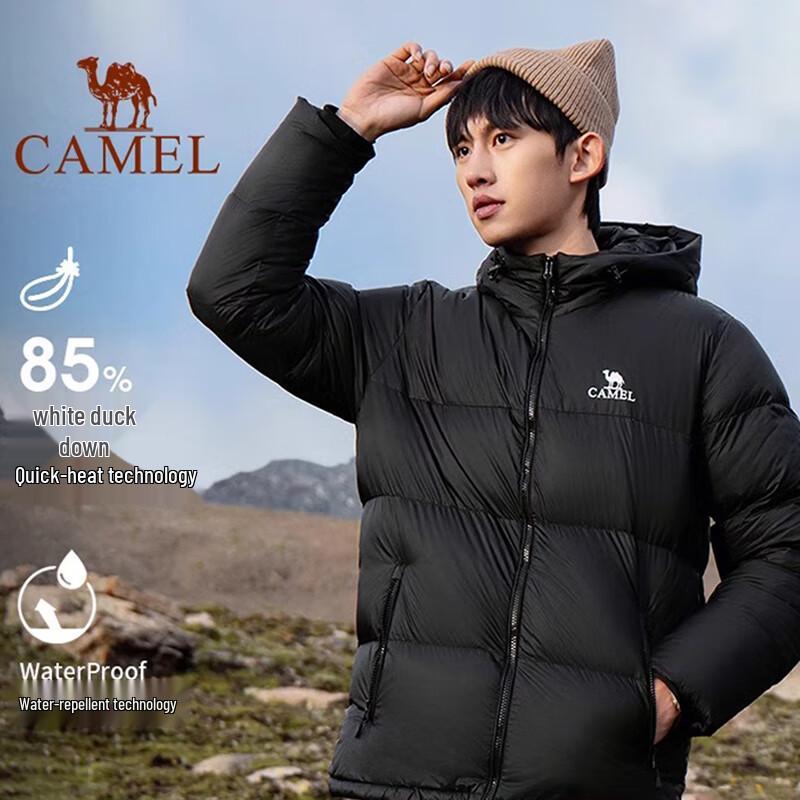 Camel Volcano Unisex Hooded Down Puffer Jacket