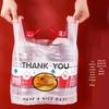 YOUAO Household Smiley Vest Shopping Bags