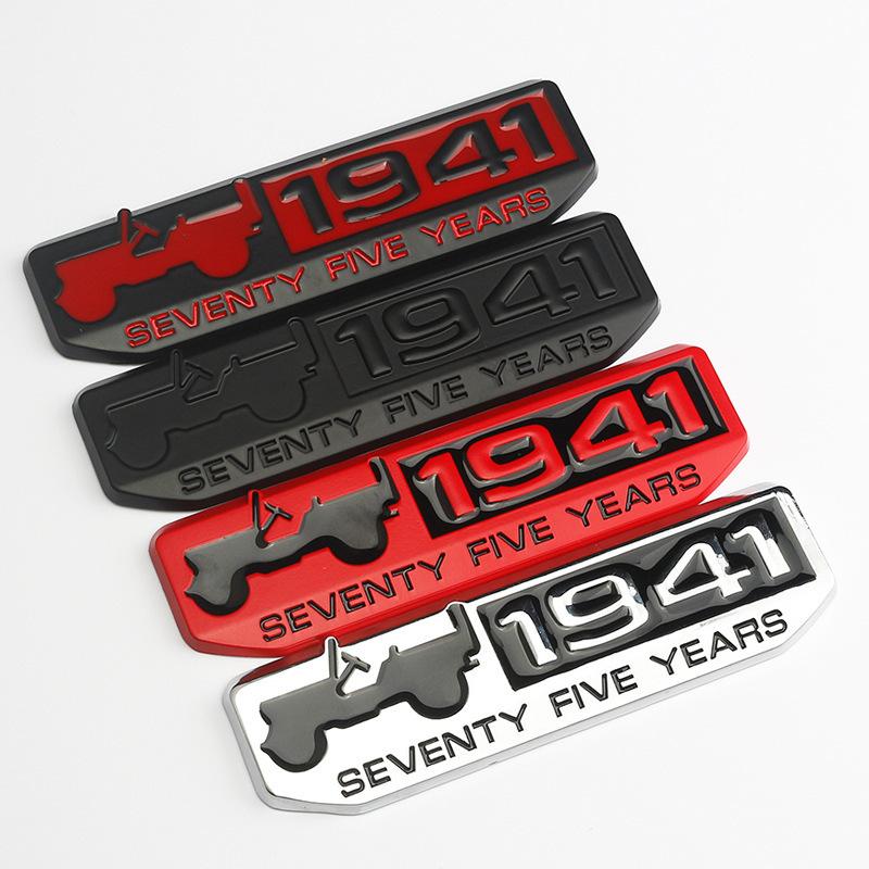 1941 Emblem Suitable for Jeep Wrangler Compass 75th Anniversary Commemorative Emblem Body Labeling and Tail Label ALQ1