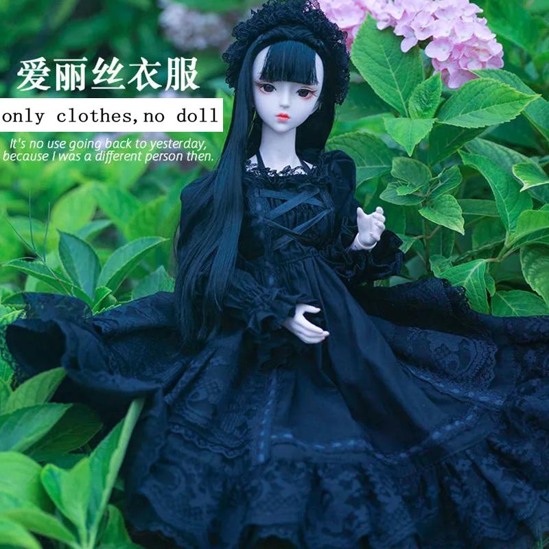 Кукла BJD 60 см Милая одежда Только одежда для кук 1/3 Аксессуары для кукол DIY Детские игрушки Kawaii Модные аксессуары для кукол Игрушки