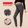 High-Waist Wool-Lined Fleece Leggings with Leather Butterfly Label