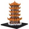 Compatible with Sakura Tree House & Peach Blossom House Micro-Particle Building Block Educational Toy
