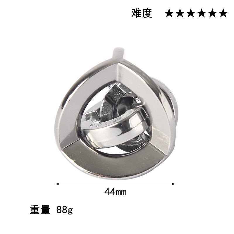 Puzzle Zinc Alloy Intelligence Unlocking Ring Unlocking Set, Nine-Link Educational Toy, Kong Ming Luban Lock Mechanism Box