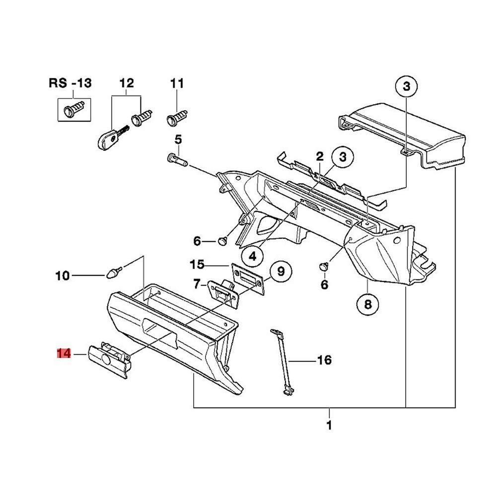 2 шт. Защелка замка перчаточного ящика ABS для BMW 3 E30 5 E34 7 E23 Z1 Z3 51161849472 51161946513 51161849472 Автоаксессуары