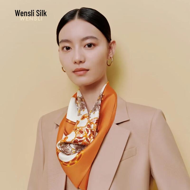 Wanshili Cloud Brocade Splendor Double-Sided Mulberry Silk Scarf