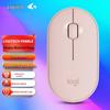 Бесшумная беспроводная Bluetooth-мышь Logitech Pebble M350
