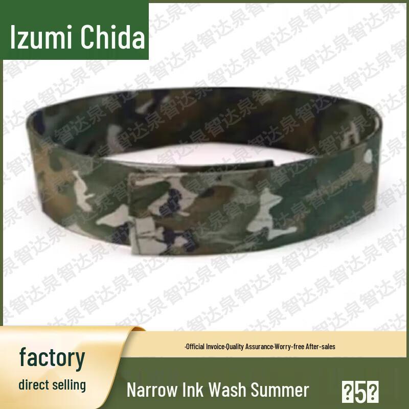 Quanzhida Military Training & Gear Accessories