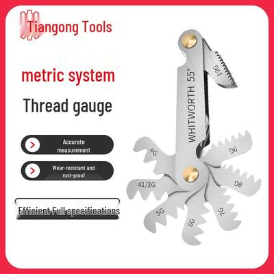 Резьбомер Tiangong: Метрический, Дюймовый, Стандарт США Инструмент для измерения резьбы и шага.