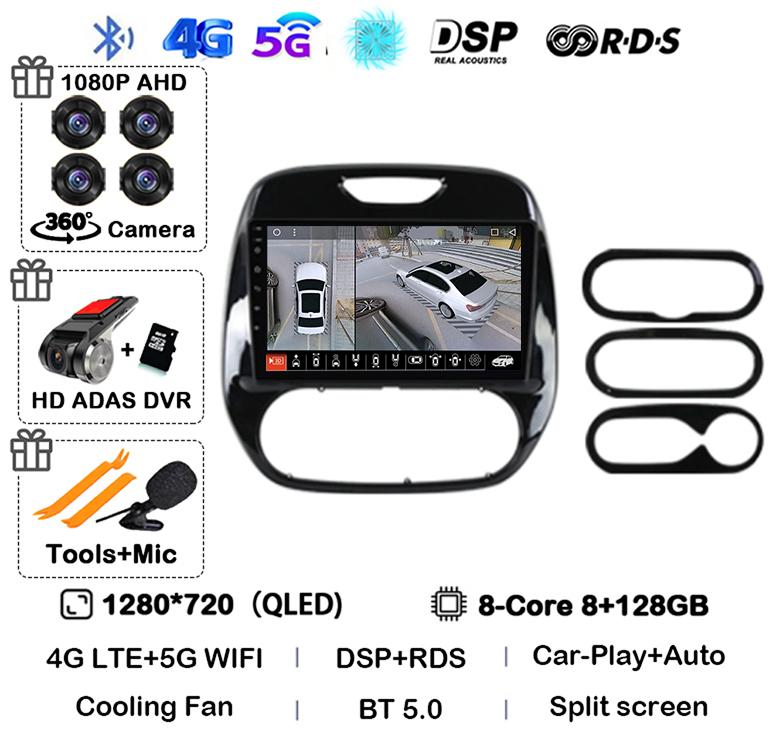 Android 14 Carplay Auto для Renault Captur CLIO Samsung QM3 2011-2018 Автомобильный радиоприемник Стерео GPS Мультимедиа Видеоплеер 360 Камера 4G
