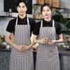 with 2 Pockets Striped Apron Adjustable Kitchen Apron Practical Cooking Apron  Food Preparation