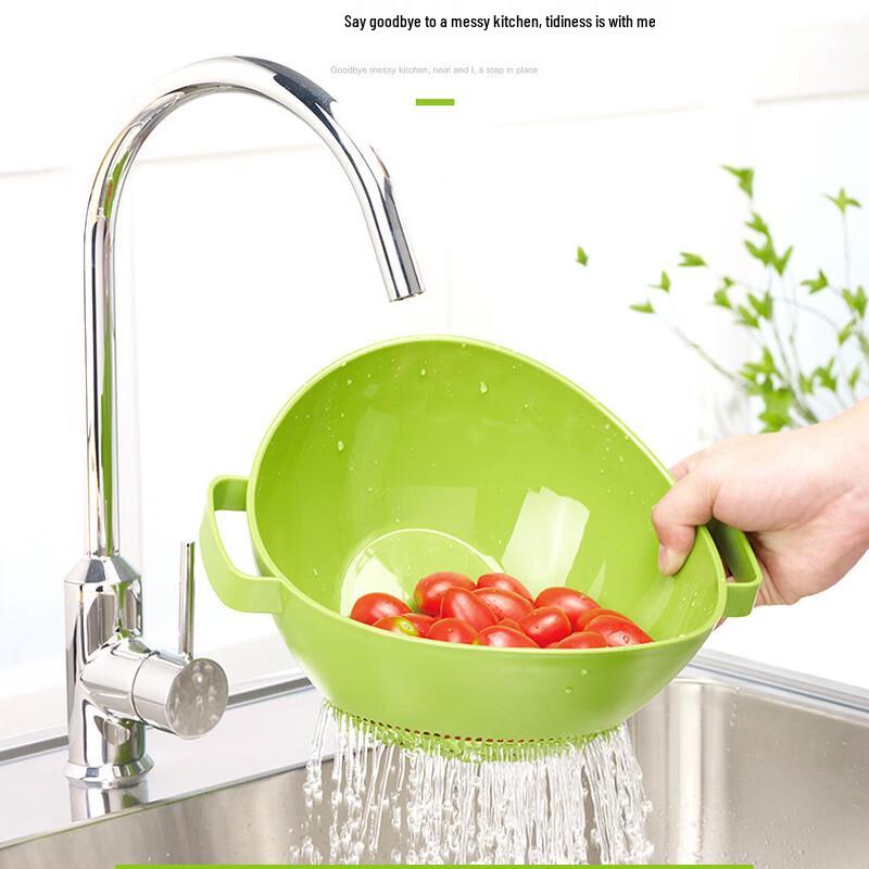 Chahua Double-Layer Kitchen Sieve