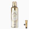 Gold Caviar Collagen Plus Toner 120ml [Includes 15ml Barrier Cream]