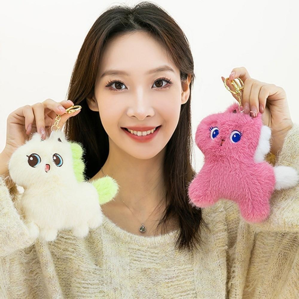 Soft Pony Plush Pendant Press To Sound Horse Plush Doll Keyring Horse Plush Keychain  Festive Decor