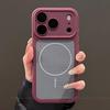 Применимый чехол для мобильного телефона iPhone 18 Pro, контрастный цвет, текст в стиле гадательных костей, магнитное крепление, Apple 17, всесторонний, защитный чехол для кнопки Al