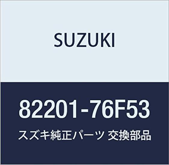 Genuine Suzuki Part Number Cylinder, 82201-76F53