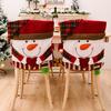 Christmas Chair Cover Snowman Santa Claus Deer Shape Christmas Themed Back Cover Restaurant Seating Decor