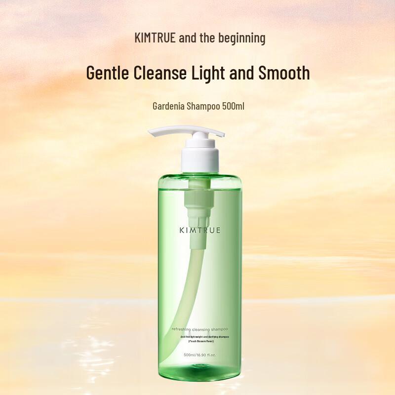 KIMTRUE Amino Acid Hair Shampoo 500ml