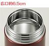 ZOJIRUSHI Stainless Steel Food Jar, 350ml, Demi-Glace, SW-EE35-TD