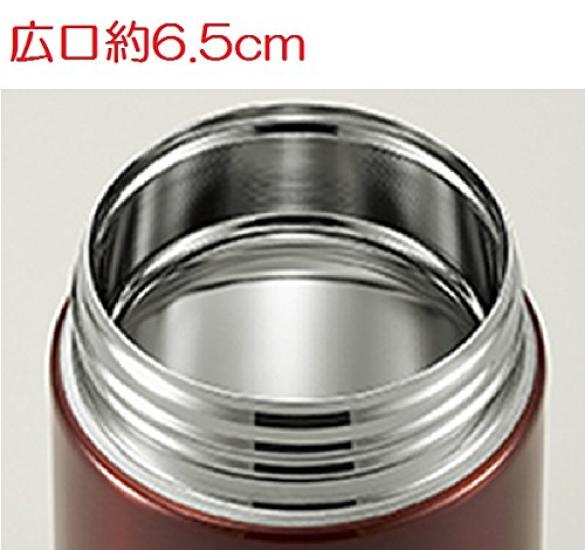 ZOJIRUSHI Stainless Steel Food Jar, 350ml, Demi-Glace, SW-EE35-TD