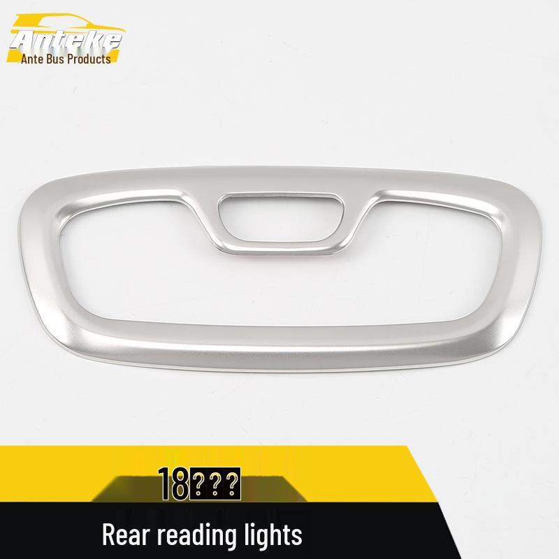 Задний плафон для чтения Buick Excelle Декоративная рамка из нержавеющей стали - Подходит для 18 моделей