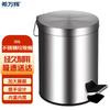 Нержавеющая стальная мусорная корзина с педалью Xiwianhui
