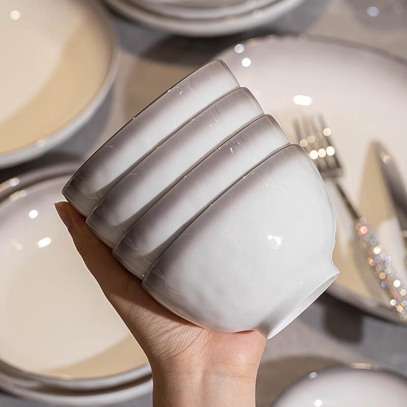 Кангмо Набор столовой посуды из импортной керамики, 20 предметов