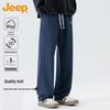 Jeep Мужские повседневные спортивные брюки свободного кроя прямого силуэта