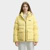 New FILA Down Jacket Women's Yellow Flower Honeysuckle F11W448904FYE