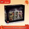 LEGO ICONS 10326 Строительный набор Музей естественной истории
