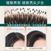 Natural bristle hair air cushion comb Nanzhu bristle comb wooden airbag comb temu explosive massage comb