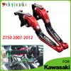 Регулируемый выдвижной рычаг тормоза для мотоцикла Kawasaki Z750 2007 2008 2009 2010 2011 2012 Z 750
