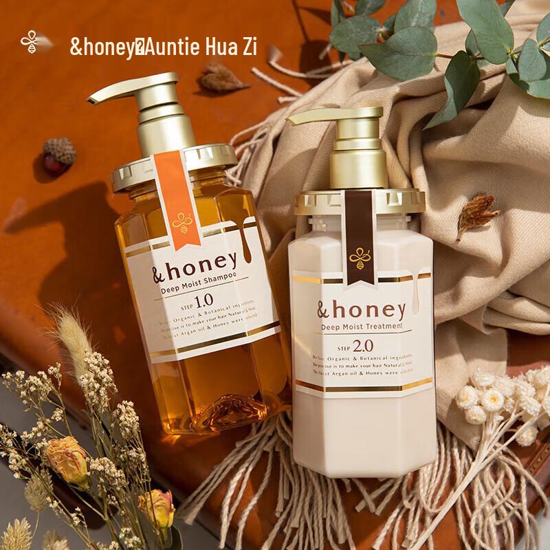 Andie Hana Hydrating Honey Shampoo & Conditioner Set